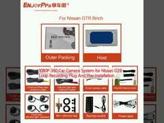 닛산 GTR 루프 녹화 플러그 앤 플레이 설치용 1080P 360 차 카메라 시스템