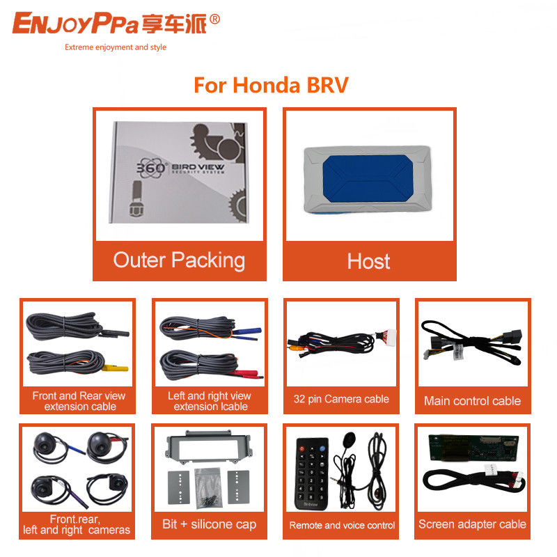 안전 스마트 드라이빙 360 새 보기 카메라 시스템 ሆን다 BRV 7 인치 화면