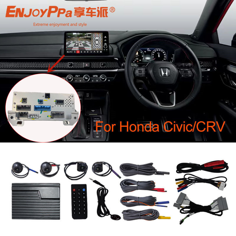 HD 360도 12v 자동차 카메라 시스템