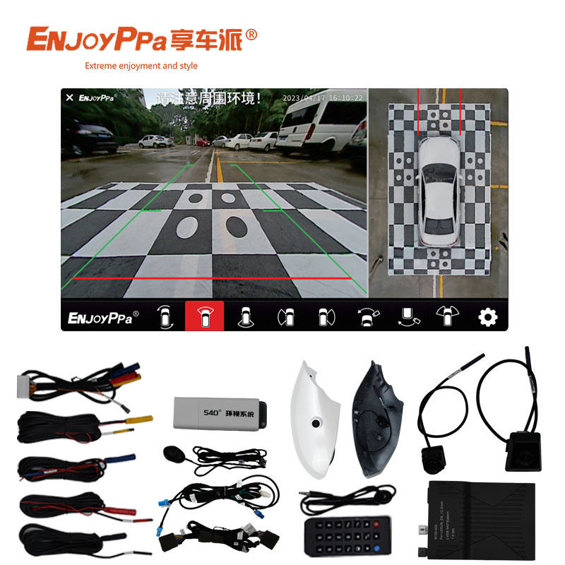 렉서스 ES 주차 보조용 파노라마 피시 아이 360 자동차 카메라 시스템