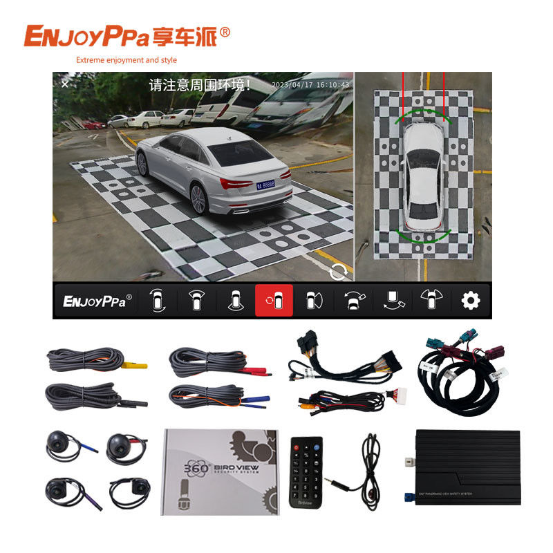 IP69K 랜드로버 차량 주차 모니터링용 360도 자동차 카메라 시스템