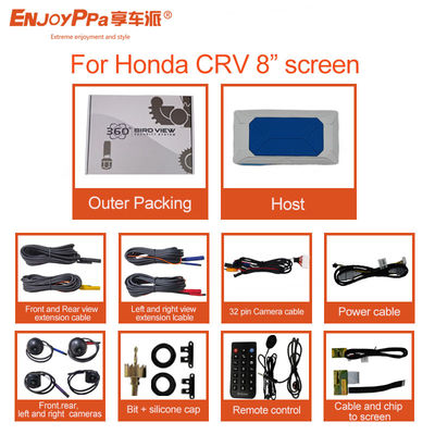 물 저항 360 자동차 카메라 시스템 호나 CRV 8 인치 새 보기 HD 카메라와 함께