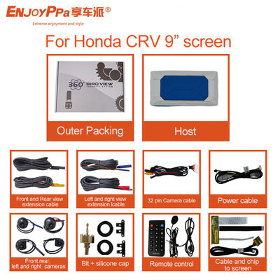 안전 360도 자동차 카메라 파노라마 시스템 호나 CRV 9 인치