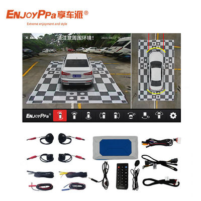 와이어 연결 32GB 360 서라운드 뷰 카메라 시스템 자동차 Honda BRV