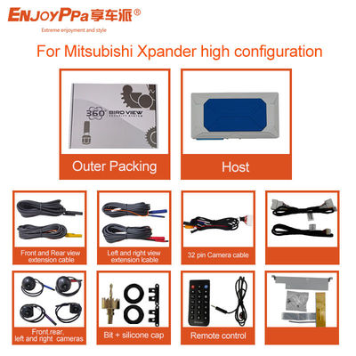 미쓰비시 엑스펜더 9인치 주차 보조용 12V 360차 카메라 보안 시스템