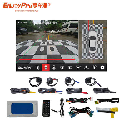 8.4인치 화면 HD 360 차 카메라 시스템 쥬프 운전 경험을 향상