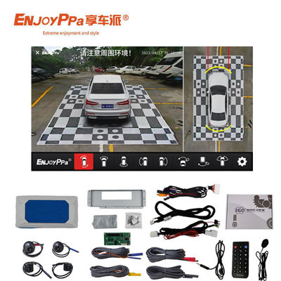 미쓰비시 엑스포스 12.3인치 화면용 1080P 360 뷰 자동차 카메라 시스템