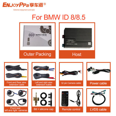 방수 BMW 서라운드 카메라 시스템 BMW ID 8