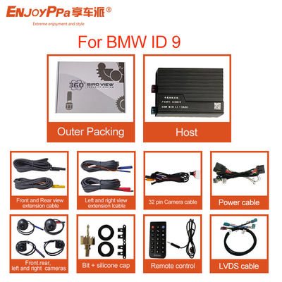 BMW ID 9 차량 감시용 360도 자동차 카메라 시스템