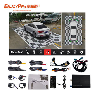 IP69K 랜드로버 차량 주차 모니터링용 360도 자동차 카메라 시스템