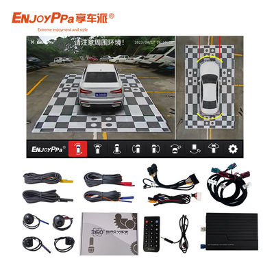 랜드로버 DVR 루프 운전 기록 카메라용 차량 360 카메라 시스템