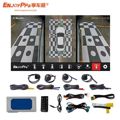 1080P 360 차 카메라 시스템 쥬프 8.4