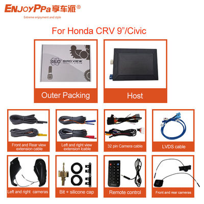 카메라 셸을 가진 혼다 CRV 주차 보조용 360 차 카메라 시스템