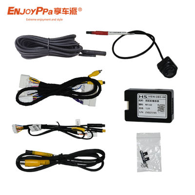 앞 차 카메라 시스템 하이대이드 운전 보조용 맹점 모니터링